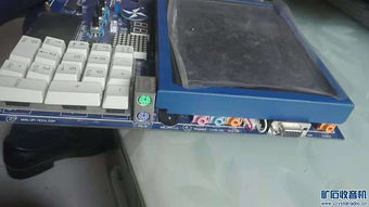 计算机硬件开发中的核心组件与应用领域探索